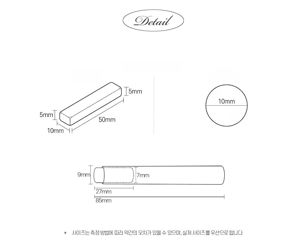 CLODI Magnet Set (Stick + Bar + Ball) – 3 Pieces