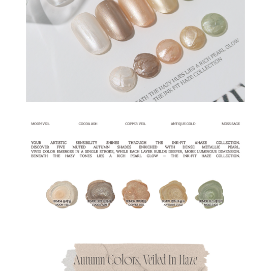 FIOTE The Ink Fit Haze Collection – 5pc Set