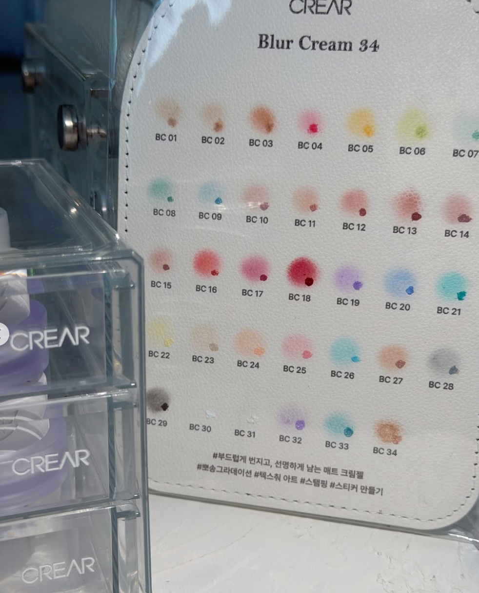 CREAR Blur Cream Color Gel 34 Set – Black Case