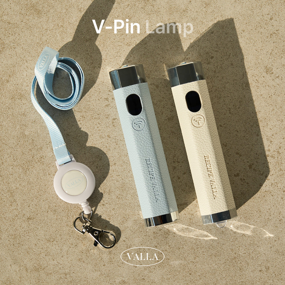 VALLA V-PIN Lamp - Ivory