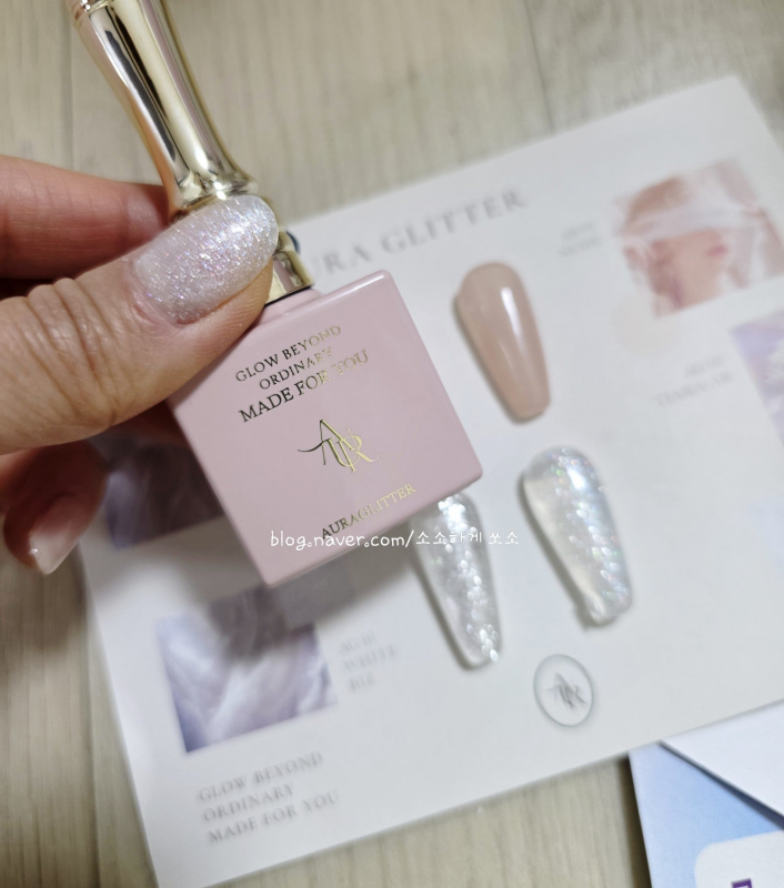 AURA GLITTER AS01 (Wedding) - 10ml - Gel