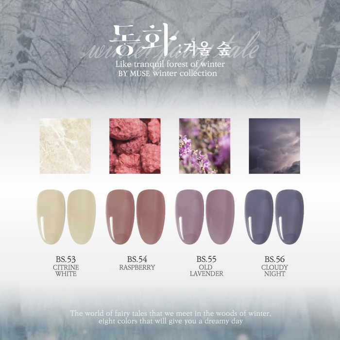 BY MUSE Fairy Tale Winter Forest Collection (8x10ml) - Gel