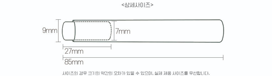 CLODI Magnet Bar - Tools