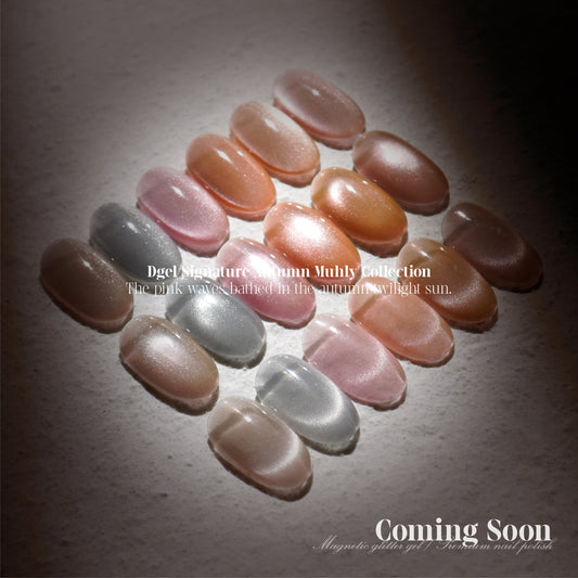 DGEL Signature Muhly 6pcs/set - Gel