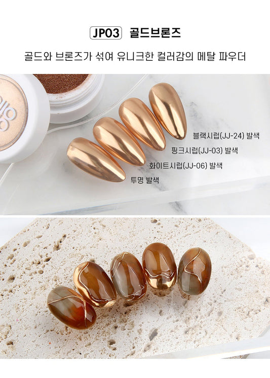 JELLO JELLO JP03 Gold Bronze Mirror Powder - Nail Art
