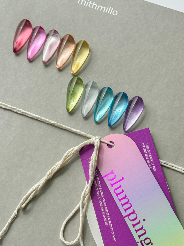 MITHMILLO PP05 (Plumping Collection) - 8ml - Gel