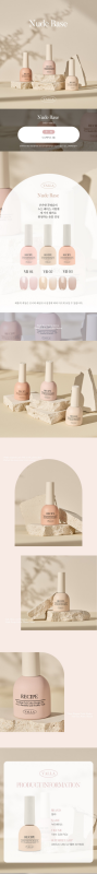 VALLA VB02 (NudeBase) - 10ml - Gel