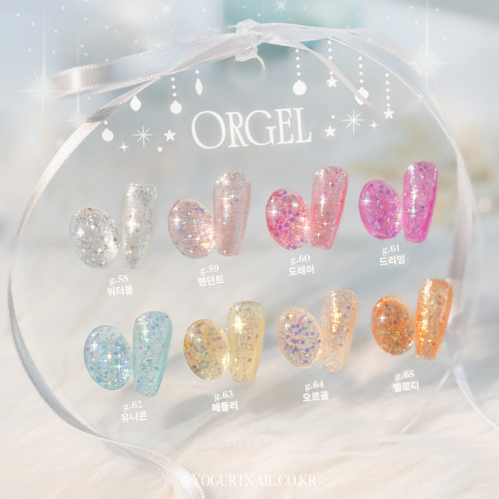 YOGURT ORGEL Collection 8pcs/set (8x8ml) - Gel
