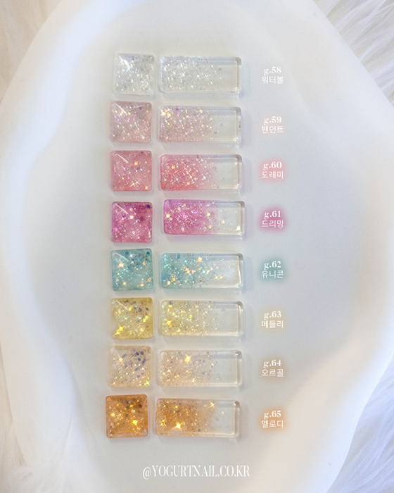YOGURT ORGEL Collection 8pcs/set (8x8ml) - Gel