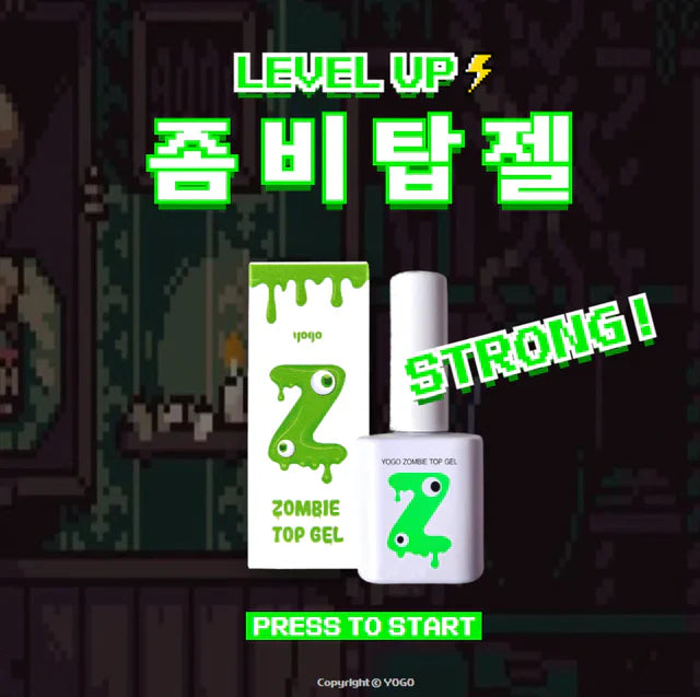 Korean Nail Supply YOGO Zombie Box and Bottle on black bakground