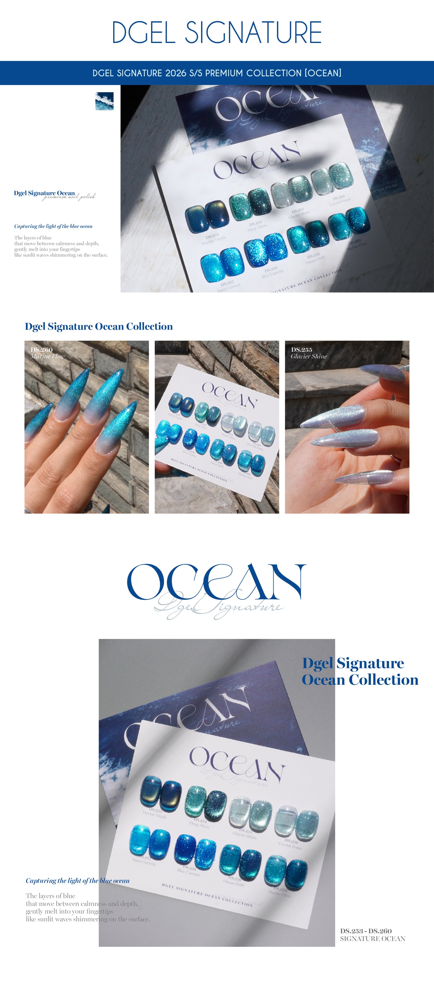 DGEL Ocean Magnetic Gel set (8pcs) - Korean Nail Gel Polish