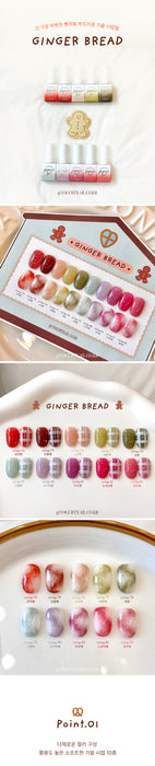 YOGURT Ginger Bread Collection 10pcs/set