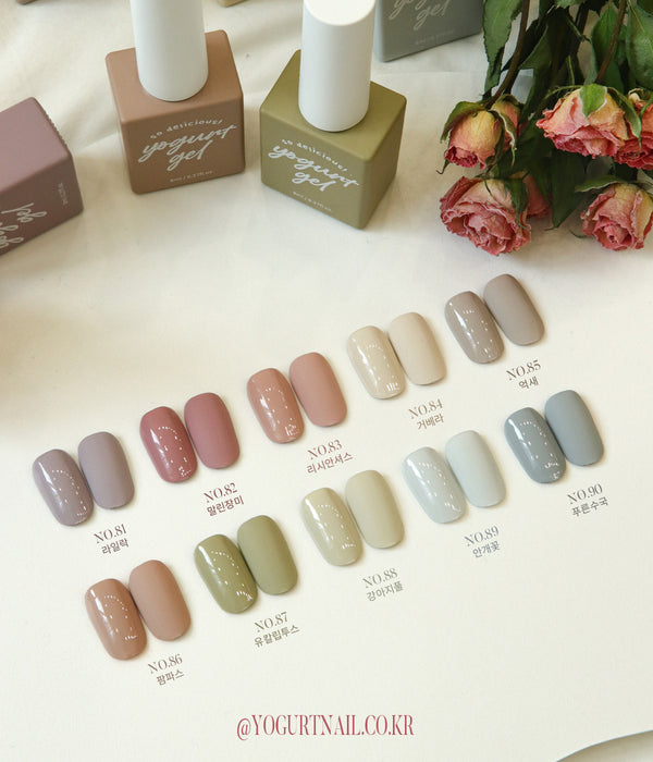 A vibrant display of 90 color variations of a Shopify product called "YOGURT Grocery set", showcasing a diverse range of neutral and earthy tones suitable for various nail polish designs and applications. This comprehensive color palette provides ample options for customers to explore and find the perfect match for their style and preferences.