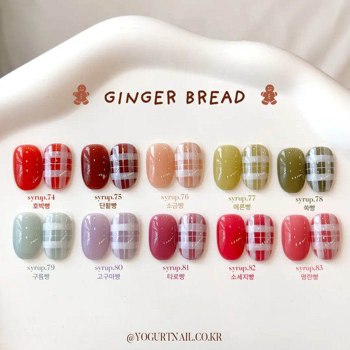 Fall-themed ginger bread syrup gel collection displayed on a white background, showcasing a variety of autumn-inspired colors and patterns reminiscent of freshly baked bread. The image highlights the diverse range of products available in the Yogurt Nail Ginger Bread Collection, providing a visually appealing and detailed presentation of the individual gel shades.