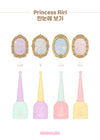 Hoholee Collection Princess Riri - 4 Color Gel Set | Korean Nail Supply for Europe | Gelnagel