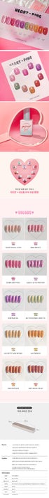 YOGURT Heart Ping Collection 10pcs/set (10x8ml)