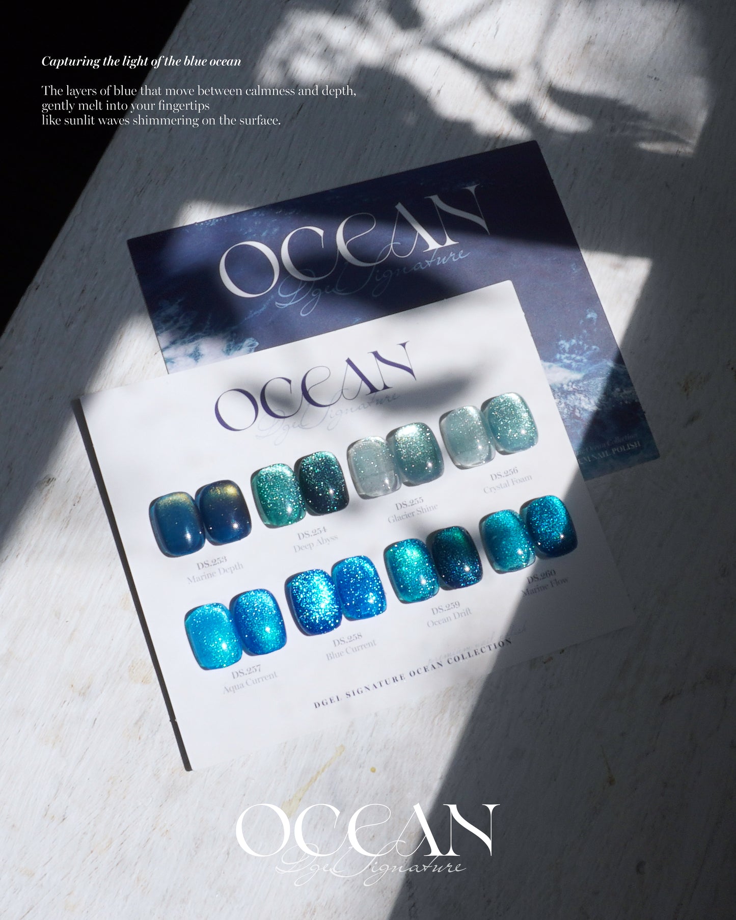 DGEL Ocean Magnetic Gel set (8pcs) - Korean Nail Gel Polish