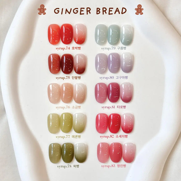 Autumn inspired yogurt gels in a diverse range of warm and inviting ginger bread-themed colors, presented in a limited edition packaging for a cozy, seasonal experience. Shopify product image showcasing the YOGURT Ginger Bread Collection's 10-piece set, highlighting the brand's attention to detail and seasonal offerings.