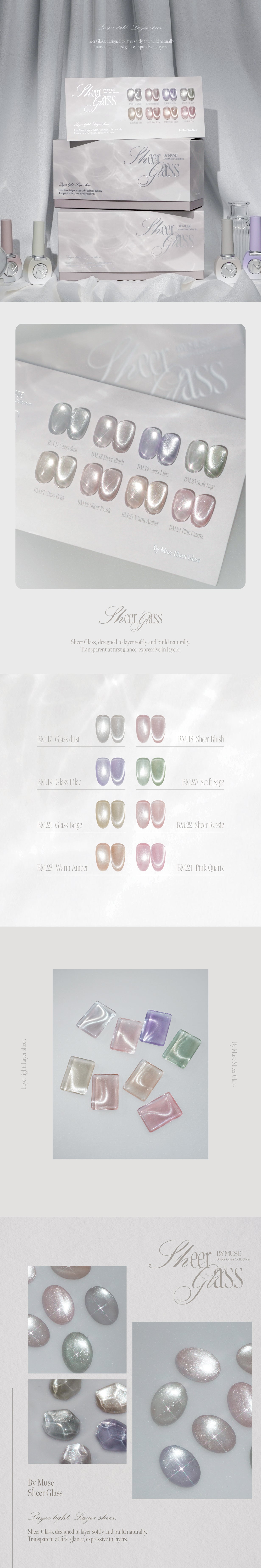 BY MUSE BM23 (Sheer Glass Collection) - 10ml