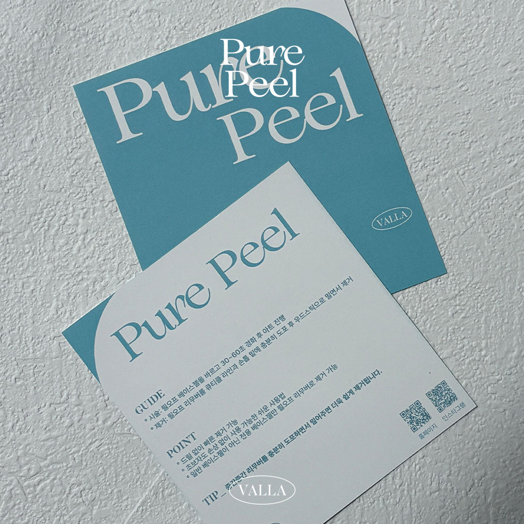 VALLA PURE PEEL-OFF SET BASE GEL, REMOVER