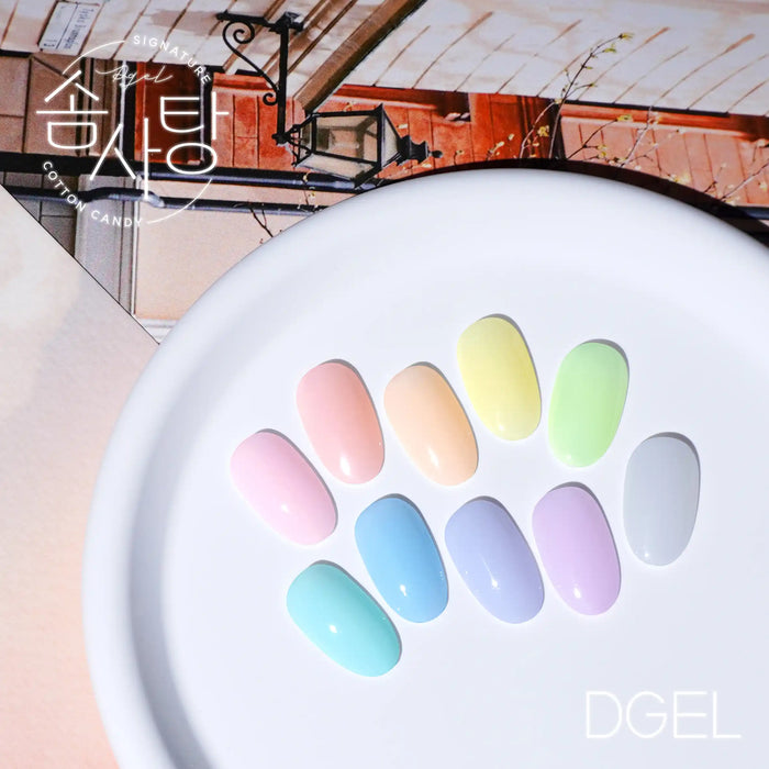 DGEL Signature Cotton Candy Collection | Pretty Yeppuda | Korean Nail Gel Supply for Europe