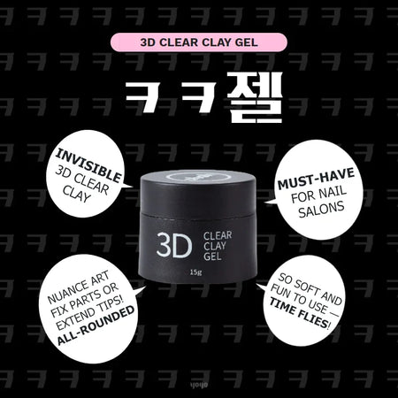 YOGO 3D Clear Clay Gel | Korean Nail Supply for Europe | Gelnagel