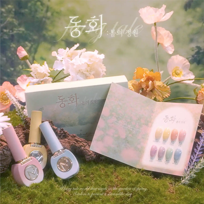 Enchanting display of BY MUSE Fairy Tail Collection nail polishes amidst delicate spring flowers. Pastel-hued bottles nestled in moss, surrounded by blooming poppies and cherry blossoms. Product packaging showcases dreamy color swatches, capturing the essence of a magical spring garden.