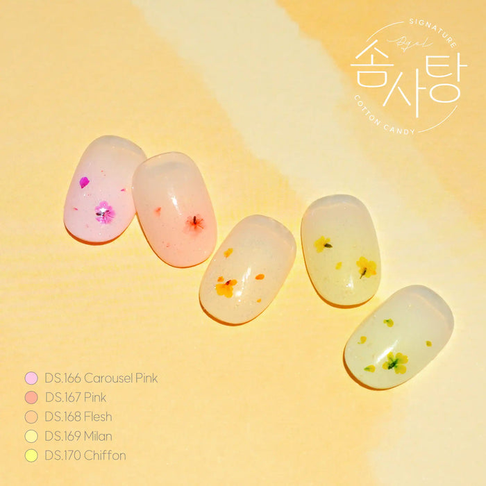 DGEL Signature Cotton Candy Collection | Pretty Yeppuda | Korean Nail Gel Supply for Europe