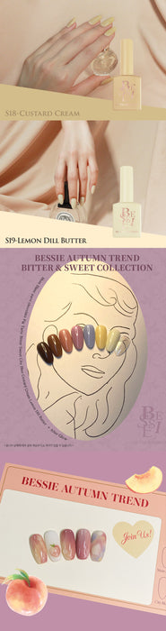 A surreal illustration depicting the BESSIE Autumn Trend Bitter & Sweet Collection, showcasing a stylized female face with colorful nail polish designs and beauty product imagery, all in a soft, warm-toned palette reminiscent of the fall season. The alt text captures the essence of the collection's vibrant and whimsical aesthetic, highlighting the brand's attention to seasonal trends and innovative product offerings.