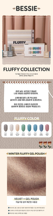 A set of BESSIE's luxurious and cozy Fluffy Collection winter nail polish in a variety of soft, muted tones, perfect for creating a chic and trendy winter manicure. The image showcases the diverse color options and the velvety smooth texture of the gel polish, providing customers with a visually appealing and informative representation of the BESSIE Fluffy Collection.