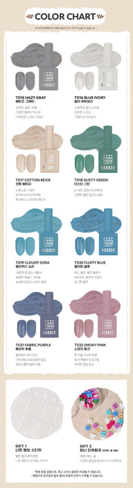 An assortment of plush, fluffy nail polish colors from the BESSIE Winter Trend Fluffy Collection, showcased in a color chart format. The collection features a diverse range of hues, including hazy gray, blur ivory, cotton beige, dusty green, cloudy sora, fluffy blue, fabric purple, and smoky pink, providing a versatile palette for winter nail designs.