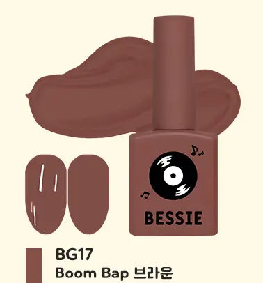 Vibrant autumn-inspired nail set from BESSIE's Old Pop Collection, featuring a rich brown hue and bold vinyl record motif, perfect for expressing your retro-chic style during the fall season.