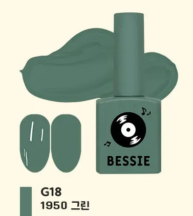 Elegant nail varnishes showcased in a retro-inspired design, featuring the iconic BESSIE brand logo and vintage vinyl record motif, capturing the essence of the Old Pop Collection for a timeless, trendy Fall look.