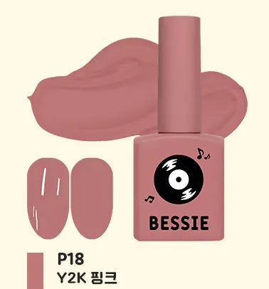 Elegant and fashionable nail polish set from BESSIE's Old Pop Collection, featuring a variety of trendy fall shades to elevate your nail game during the season and beyond. The set includes multiple nail polish colors, offering a versatile selection for a personalized manicure experience.