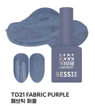 Vibrant winter nail polish set featuring a soft, fluffy texture in a sophisticated purple hue. The BESSIE Fluffy Collection offers a luxurious, on-trend look for the colder months, perfect for adding a touch of cozy elegance to any manicure. With its high-quality formula and long-lasting wear, this Shopify product is a must-have for the modern fashionista.