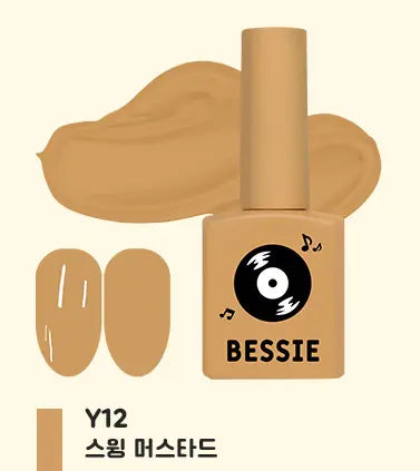 Detailed image description showcasing the BESSIE Old Pop Collection 8-piece nail polish set, featuring a stylized vinyl record graphic and the brand name "BESSIE" prominently displayed. The neutral-toned packaging and product elements evoke a retro, vintage aesthetic that aligns with the "Old Pop" theme. This ALT text highlights the key product details and branding to provide an informative and visually descriptive representation of the image.