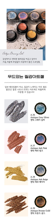 The image shows a collection of BEVLAH Antique Drawing Gel products, including various shades of grey, pink, beige, and bronze gel colors. The alt text for this image could be:

"Assortment of BEVLAH Antique Drawing Gel products featuring a range of sophisticated, textured gel colors ideal for intricate, 3D nail art designs.