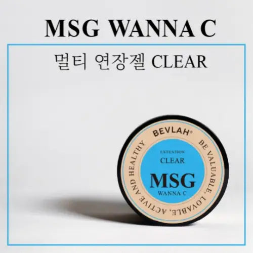 Elaborative Alt Text: The image showcases the BEVLAH MSG WANNA C Vegan society certified extension gel product. The clear gel is contained in a round black jar with the product's name "MSG WANNA C" prominently displayed. The packaging highlights key features such as the product being free from Hema, MSG, and other harsh chemicals, making it a safe and effective choice for natural nail extensions and overlays.