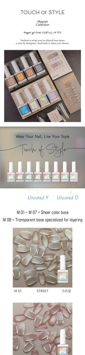 Detailed image of the Bevlah Touch of Style 8-piece magnetic nail polish set, showcasing the various sheer and transparent color shades in the collection. The image highlights the key features of the product, including the innovative magnetic technology, the free HEMA-free LED gel, and the absence of 13 common nail polish ingredients.