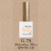 BEVLAH nail polish bottle G.79 Dalmatian Stone, featuring a soft peach color with black speckles, displayed against a textured beige background, showcasing the brand's gemstone-inspired collection for elegant nail art designs