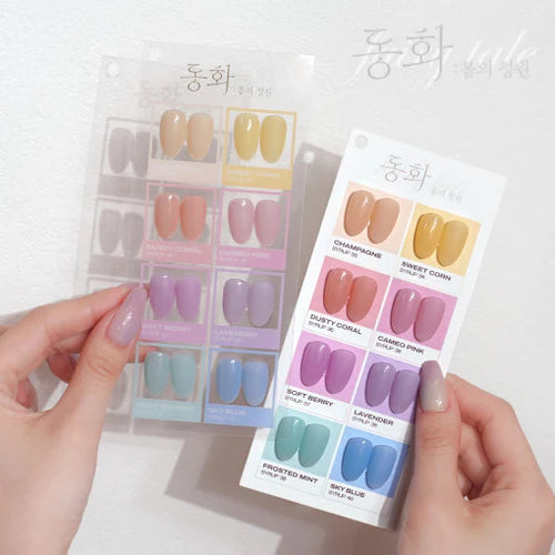 BY MUSE Fairy Tail Spring Garden Collection (8x10ml)