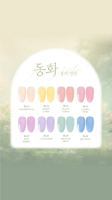 BY MUSE Fairy Tail Spring Garden Collection (8x10ml)