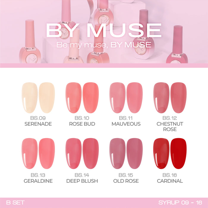 Elegant and vibrant assortment of 40 syrup gel nail polishes in various shades, including nudes, pinks, and deep reds, showcasing the diverse color palette of the ByMuse nail care collection. The image prominently displays the ByMuse brand name and logo, highlighting the high-quality, HEMA-free nail products suitable for 60s UV/LED curing.