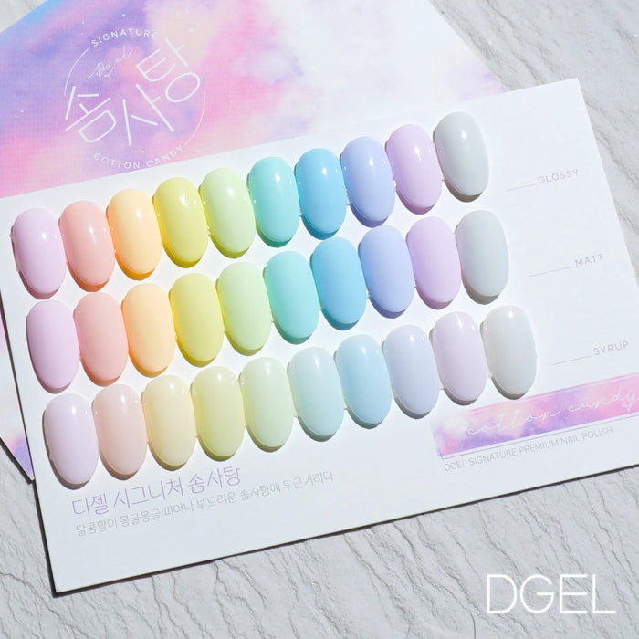 DGEL Signature Cotton Candy Collection 10pcs/set