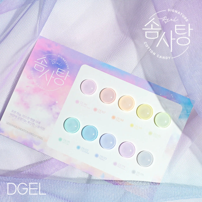 DGEL Signature Cotton Candy Collection | Pretty Yeppuda | Korean Nail Gel Supply for Europe