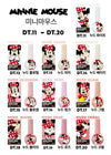 An image of the DGEL Disney Minnie Mouse Collection, featuring 10 different gel polish shades inspired by the iconic Disney character Minnie Mouse. The colors range from nude white to nude coral, with various shades of nude, peach, pink, and blush tones. The image showcases the diverse color palette and the buildable, smooth formula of the DGEL brand's Minnie Mouse-themed gel polishes.