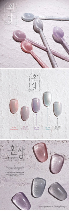 Description of the DGEL Signature Fantasy Collection 5pcs/set: A captivating collection of five enchanting nail gel shades that mimic the ethereal beauty of starlit nights and cosmic wonders. Each shade features twinkling effects and magnetic elements, allowing for the creation of ever-changing, captivating nail art that reflects the mysteries and wonders of the universe. This premium Korean nail gel collection offers a self-leveling, no-shrinkag