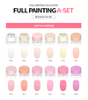 Display of Set A from DGEL's Full Painting Gel Collection, showcasing pastel shades ranging from soft whites and pinks to gentle yellows, neatly arranged and labeled with their respective codes.