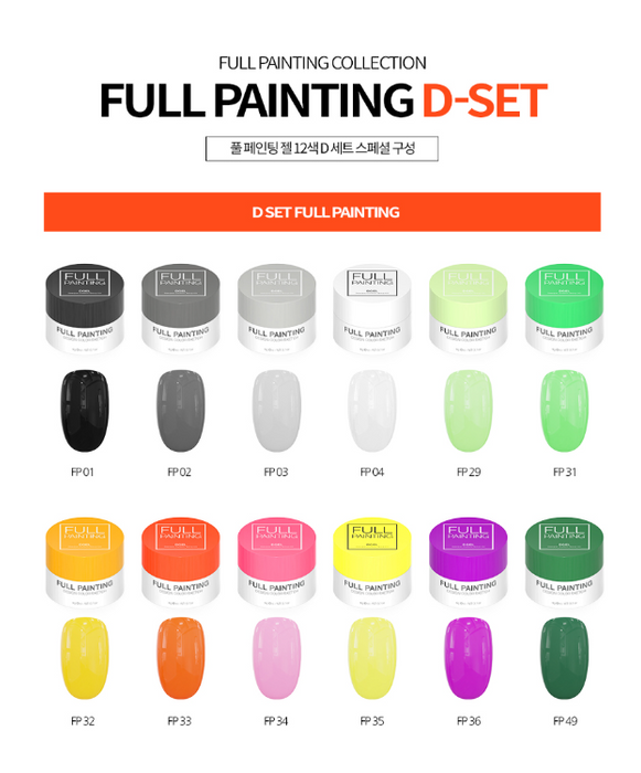 Image showing Set D of DGEL's Full Painting Gel Collection, including vibrant and dark shades like green, yellow, pink, and navy, each with a clear display of the color code.