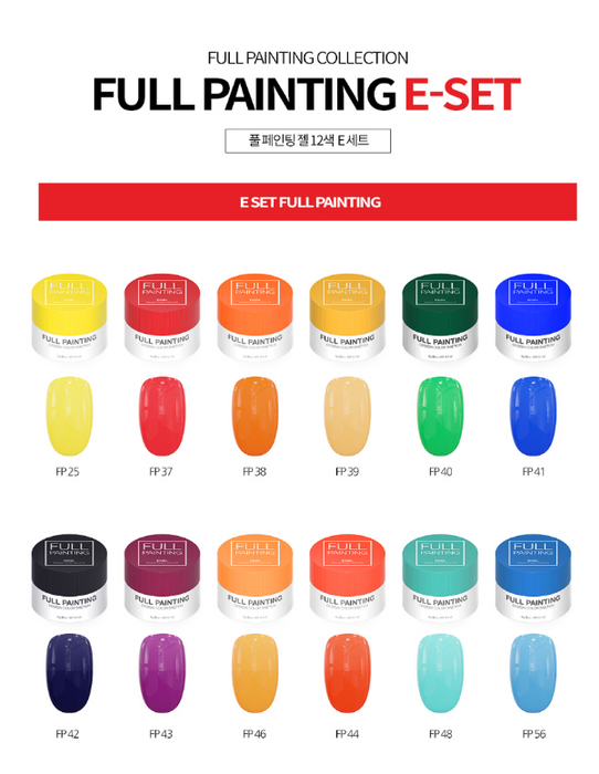 Presentation of Set E in DGEL's Full Painting Gel Collection, highlighting bright and bold colors such as yellow, orange, and various shades of blue and purple, each with its specific code.